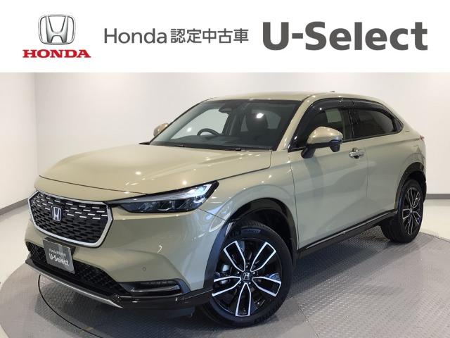 ヴェゼル Honda Cars 愛媛 新居浜萩生店 (認定中古車取扱店)（愛媛県新居浜市）｜エムジェー