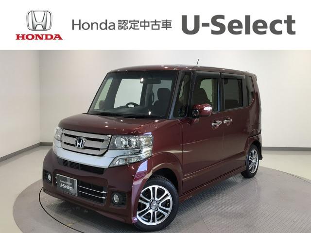 N-BOXカスタム Honda Cars 愛媛 新居浜萩生店 (認定中古車取扱店)（愛媛県新居浜市）｜エムジェー