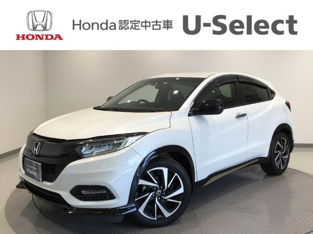 ヴェゼル Honda Cars 愛媛 新居浜萩生店 (認定中古車取扱店)（愛媛県新居浜市）｜エムジェー