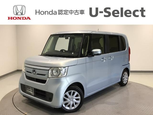 N-BOX Honda Cars 愛媛 新居浜萩生店 (認定中古車取扱店)（愛媛県新居浜市）｜エムジェー