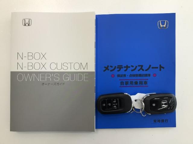 N-BOXカスタム（愛媛県新居浜市）画像19