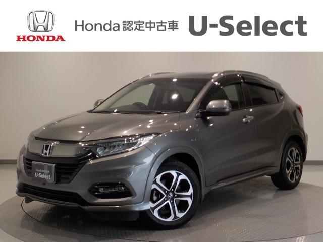 ヴェゼル Honda Cars 愛媛 新居浜萩生店 (認定中古車取扱店)（愛媛県新居浜市）｜エムジェー