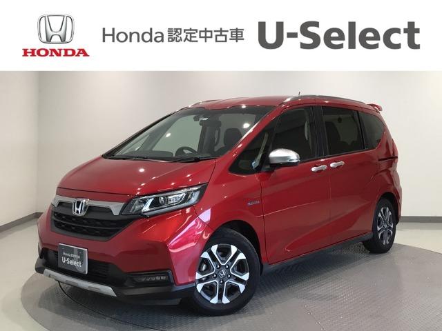 フリード Honda Cars 愛媛 新居浜萩生店 (認定中古車取扱店)（愛媛県新居浜市）｜エムジェー