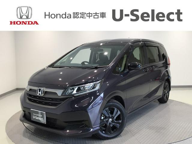 フリード＋ Honda Cars 愛媛 新居浜萩生店 (認定中古車取扱店)（愛媛県新居浜市）｜エムジェー