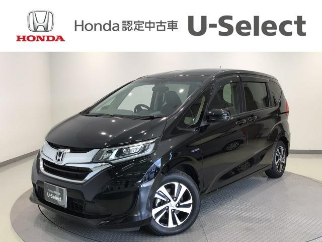 フリード Honda Cars 愛媛 新居浜萩生店 (認定中古車取扱店)（愛媛県新居浜市）｜エムジェー