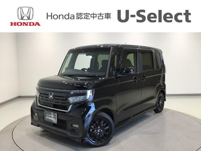 N-BOXカスタム Honda Cars 愛媛 新居浜萩生店 (認定中古車取扱店)（愛媛県新居浜市）｜エムジェー