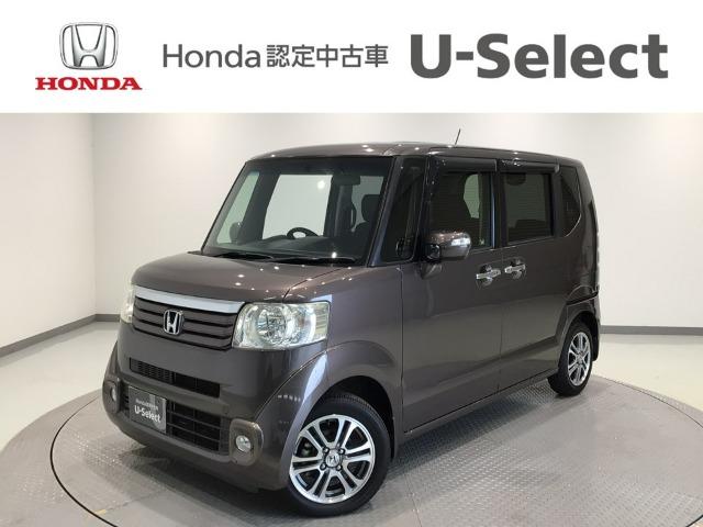 N-BOX Honda Cars 愛媛 新居浜萩生店 (認定中古車取扱店)（愛媛県新居浜市）｜エムジェー