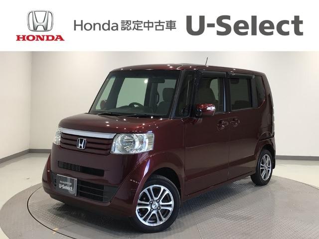 N-BOX Honda Cars 愛媛 新居浜萩生店 (認定中古車取扱店)（愛媛県新居浜市）｜エムジェー