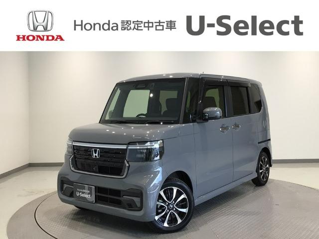 N-BOX Honda Cars 愛媛 新居浜萩生店 (認定中古車取扱店)（愛媛県新居浜市）｜エムジェー