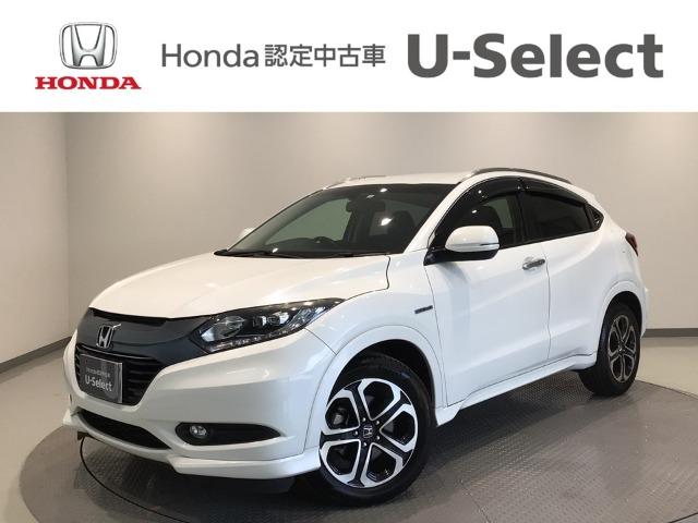 ヴェゼル Honda Cars 愛媛 新居浜萩生店 (認定中古車取扱店)（愛媛県新居浜市）｜エムジェー