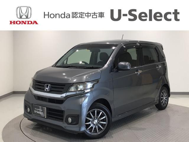 N-WGNカスタム Honda Cars 愛媛 新居浜萩生店 (認定中古車取扱店)（愛媛県新居浜市）｜エムジェー