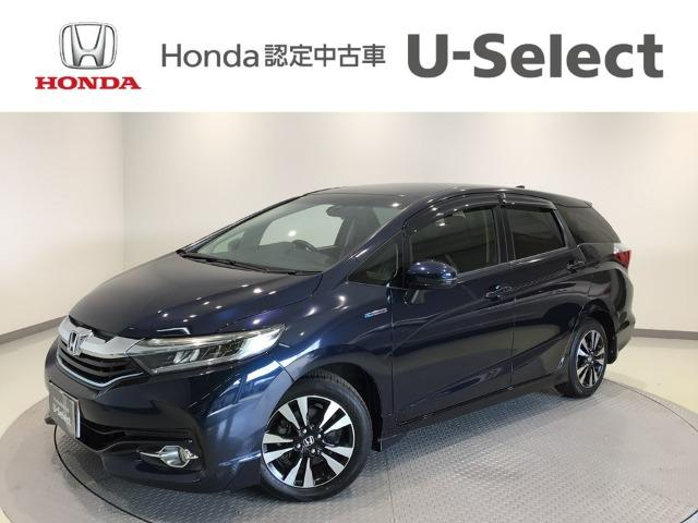 シャトル Honda Cars 愛媛 新居浜萩生店 (認定中古車取扱店)（愛媛県新居浜市）｜エムジェー