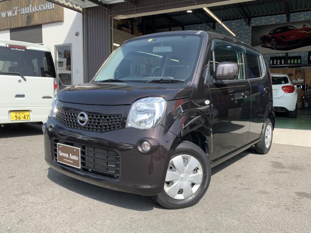 モコ 日産 の中古車 中古車情報はmj エムジェー