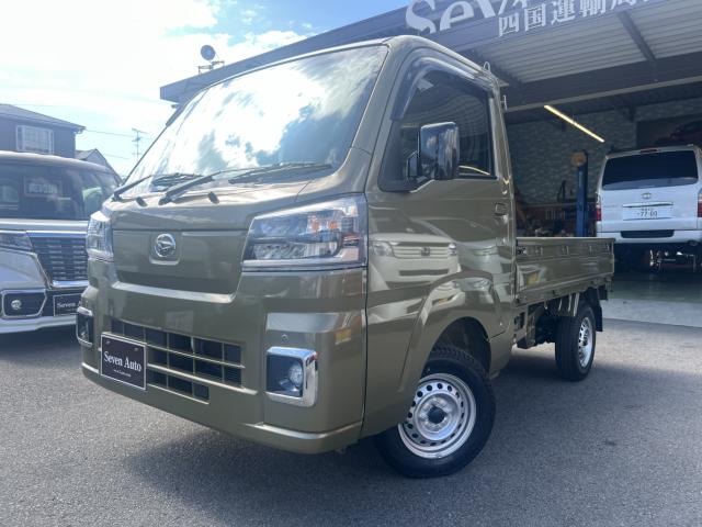 ハイゼットトラック（愛媛県松山市）画像1
