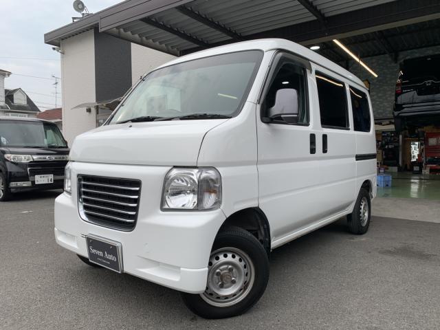 ホンダ アクティバン Sdx Fバモスホビオ仕様 支払総額35万 愛媛県 有 セブンオートの中古車物件詳細 Mj エムジェー