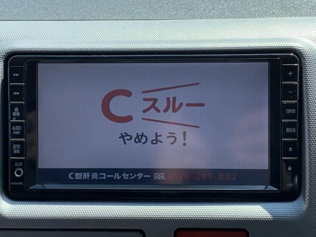 ハイエースバン（愛媛県松山市）画像23