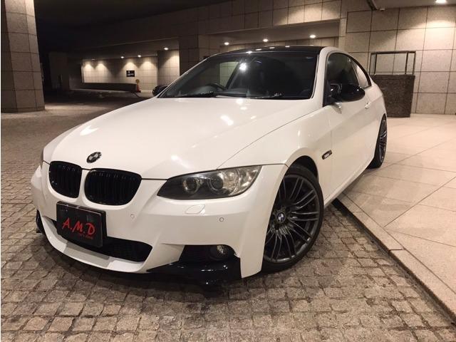 BMW ３シリーズ（愛媛県松山市）画像1