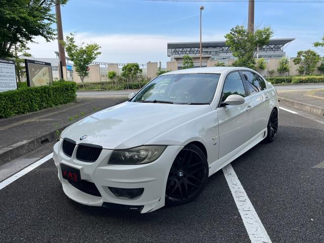 BMW ３シリーズ（愛媛県松山市）