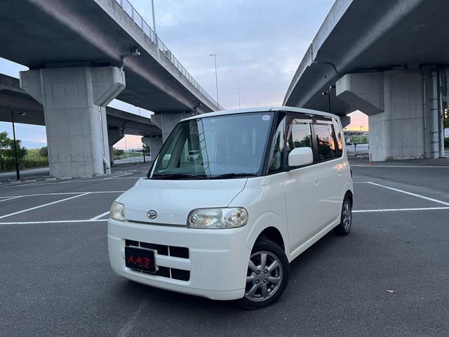 タント（愛媛県松山市）画像1