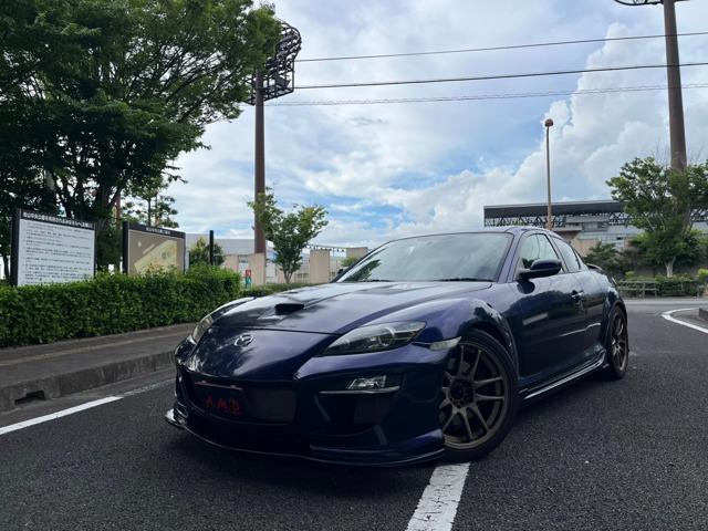 RX-8（愛媛県松山市）