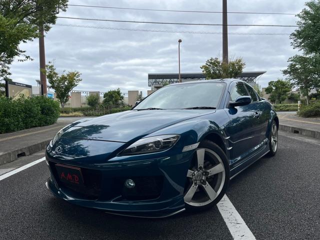 RX-8（愛媛県松山市）画像1