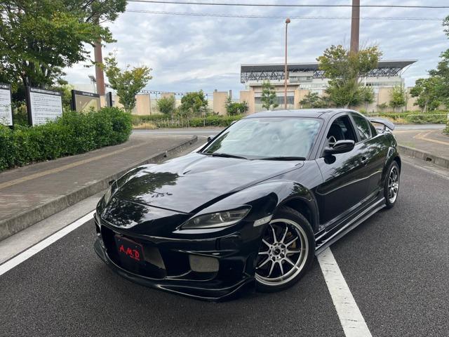 RX-8（愛媛県松山市）画像1