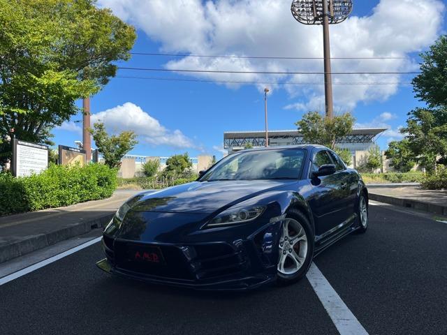 RX-8（愛媛県松山市）