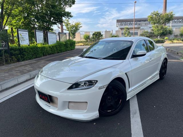 RX-8（愛媛県松山市）