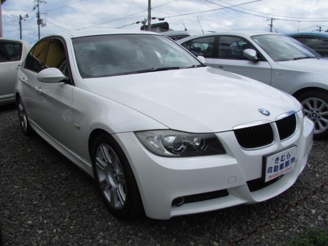 BMW ３シリーズ（愛媛県今治市）画像4