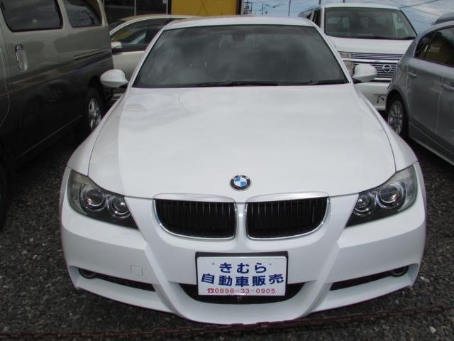 BMW ３シリーズ（愛媛県今治市）画像3