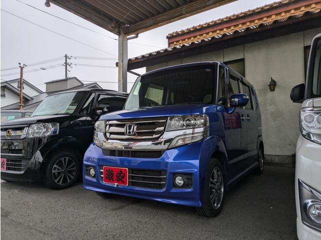 N-BOXカスタム 車屋ビッグ（愛媛県西条市）｜エムジェー