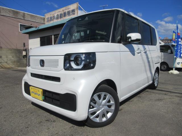 N-BOX (有)宮内自動車販売（愛媛県松山市）｜エムジェー