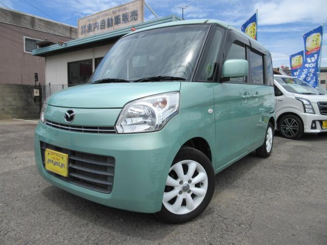 フレアワゴン (有)宮内自動車販売（愛媛県松山市）｜エムジェー