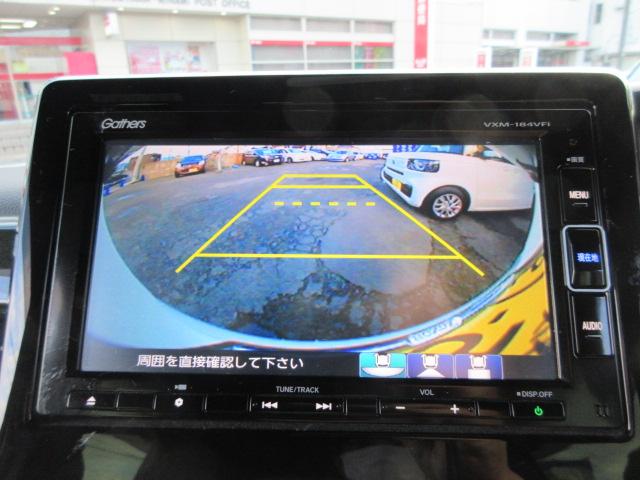 N-BOXカスタム（愛媛県松山市）画像8