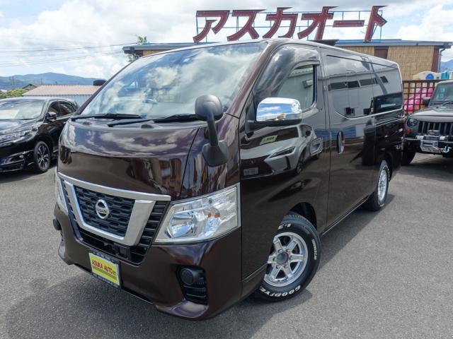 日産 NV350キャラバン VX 後期 ベッドキット10型ナビドラレコ15AW