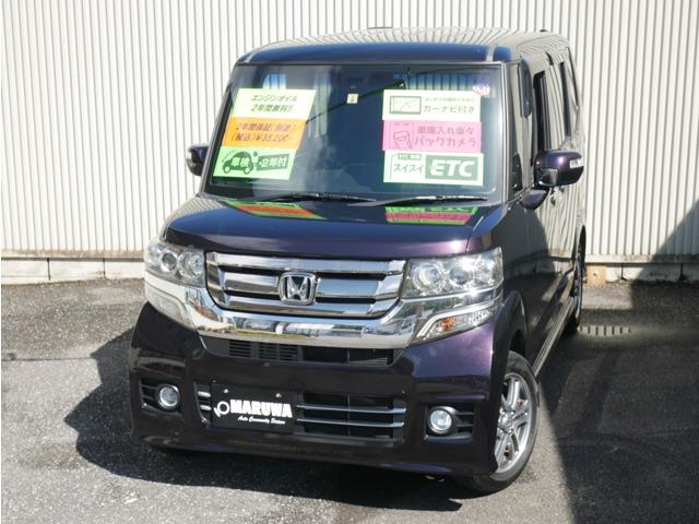 N-BOXカスタム（高知県高知市）