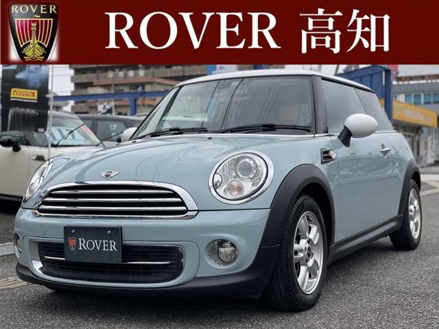 MINI（高知県高知市）画像1