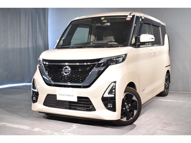 ルークス 高知日産プリンス販売(株)カーパレス御座（高知県高知市）｜エムジェー