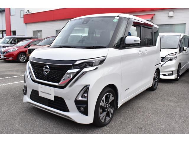 ルークス 高知日産プリンス販売(株)カーパレス御座（高知県高知市）｜エムジェー