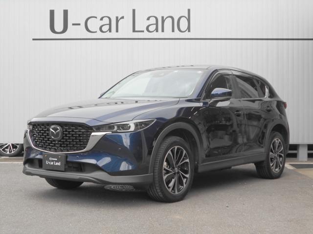 CX-5 (株)西四国マツダ 高知中央店（高知県高知市）｜エムジェー