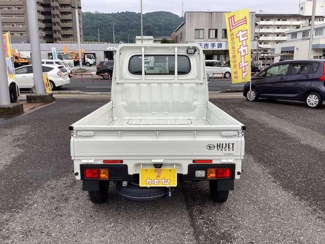 ハイゼットトラック（高知県高知市）画像4