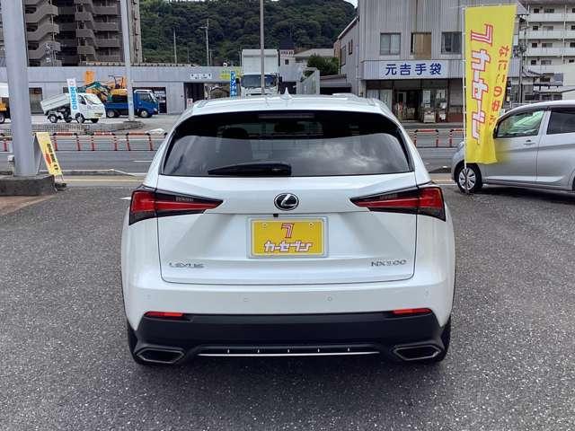 レクサスNX（高知県高知市）画像4