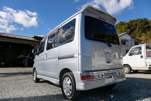 アトレーワゴン（高知県高岡郡日高村）