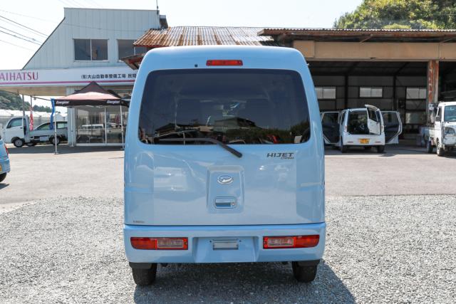 ハイゼットカーゴ（高知県高岡郡日高村）