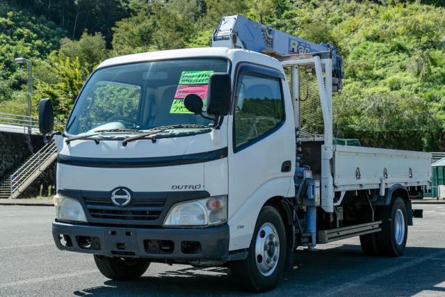 デュトロ (有)大山自動車整備工場（高知県高岡郡日高村）｜エムジェー