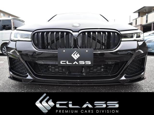 BMW ５シリーズ (株)CLASS（高知県高知市）｜エムジェー