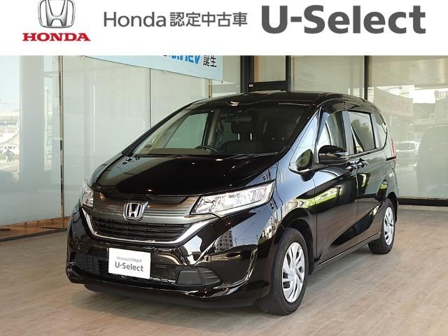 フリード Honda Cars高知 一宮店（高知県高知市）｜エムジェー