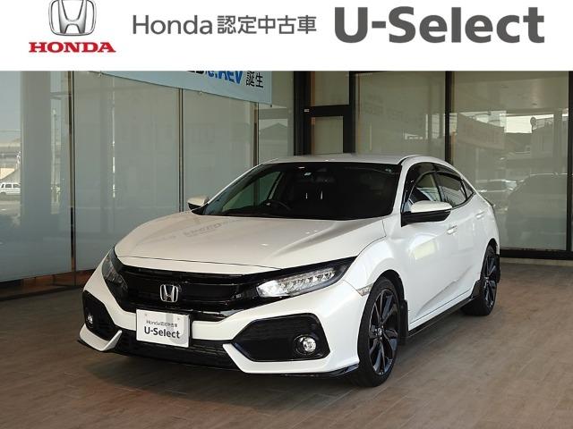 シビック Honda Cars高知 一宮店（高知県高知市）｜エムジェー