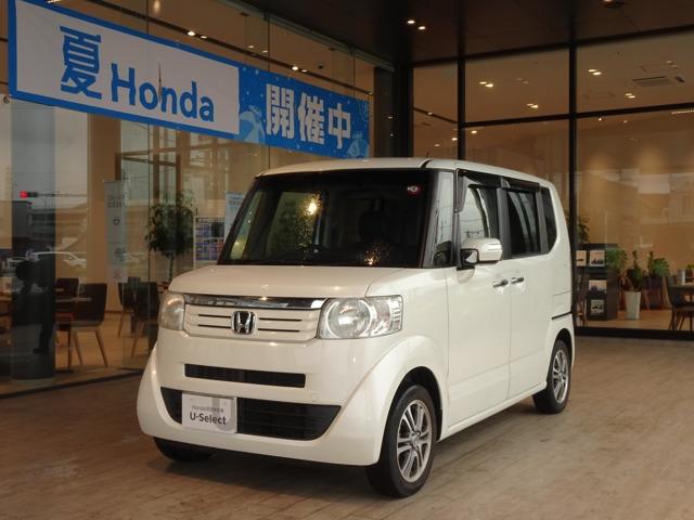 N-BOX Honda Cars高知 一宮店（高知県高知市）｜エムジェー