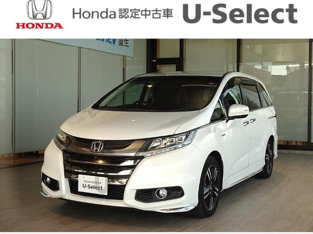 オデッセイハイブリッド Honda Cars高知 一宮店（高知県高知市）｜エムジェー